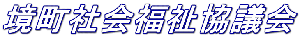Љc